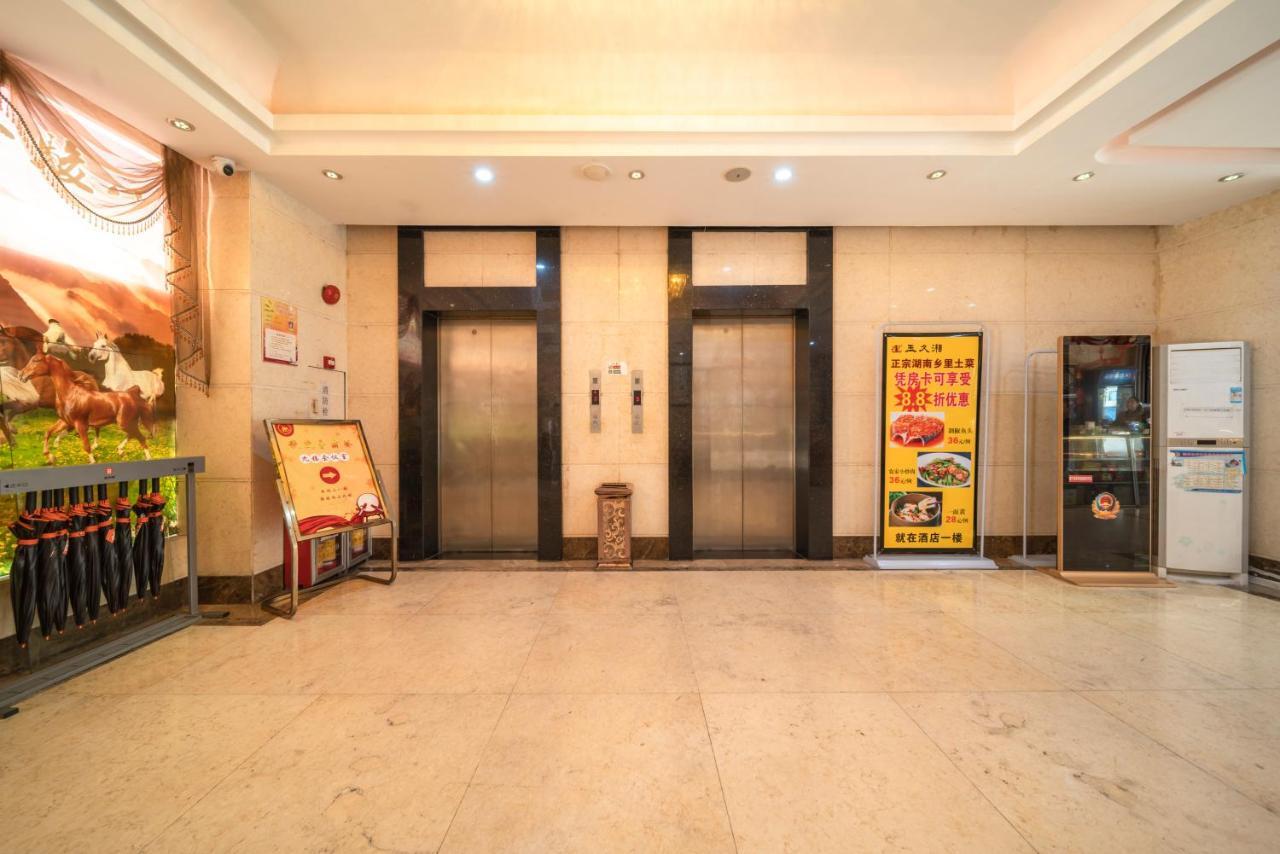 Guangzhou Jin Shun Hotel Exteriér fotografie