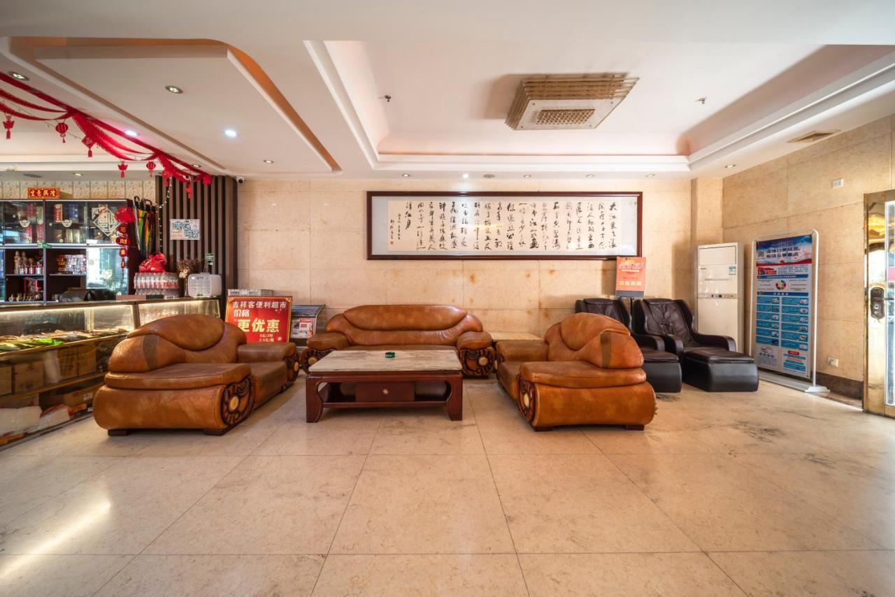 Guangzhou Jin Shun Hotel Exteriér fotografie